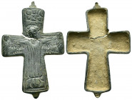 BYZANTINE EMPIRE.Cross.(8th-10th century).Ae.

Condition : Broken.Good very fine.

Weight : 36.1 gr
Diameter : 54X82 mm