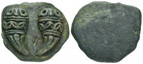 GREEK.Commercial Weights.(Circa 4th-2nd centuries BC).Ae.

Condition : Good very fine.

Weight : 36.5 gr
Diameter : 34 mm