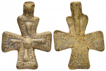 BYZANTINE EMPIRE.Cross.(Circa 9th-12th Century).Ae.

Condition : Good very fine.

Weight : 7.4 gr
Diameter : 22 mm
