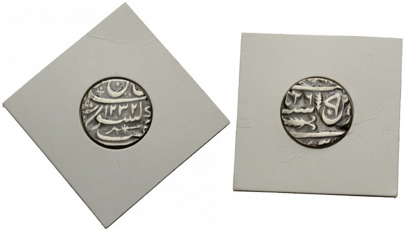 Awadh
 1 Rupee AH1231 (1817). 22.1 mm. Silber / Silver. KM 103.2. 11.10 g. Sehr...