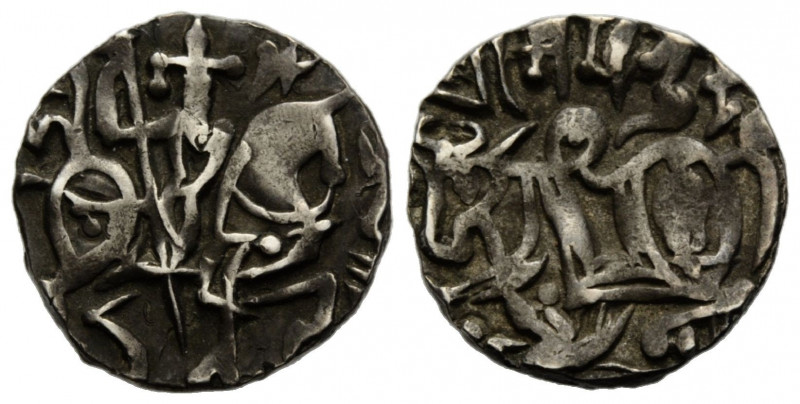 Kabul und Gandhara
Shahi-Königreich Dirham / Dirhem Ohind o.J. / N.D. 17.3 mm. ...