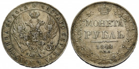 Kaiserreich und Föderation / Russian Empire and Federation
Nikolaus I. 1825-1855 Rubel / Rouble. 1842 St. Petersburg Mint. 36 mm. Silber / Silver 0.8...
