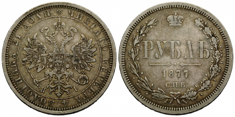 Kaiserreich und Föderation / Russian Empire and Federation
Alexander II. 1855-1...