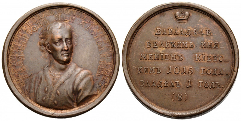 Catherine II. 1762-1796
 Bronzemedaille / Bronze medal 39.1 mm. Sviatopolk 1015...