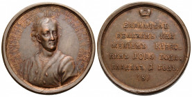 Catherine II. 1762-1796
 Bronzemedaille / Bronze medal 39.1 mm. Sviatopolk 1015-1019. (Medaille ca. / Medal approx 1770s). Großfürst / Grand Duke Svy...