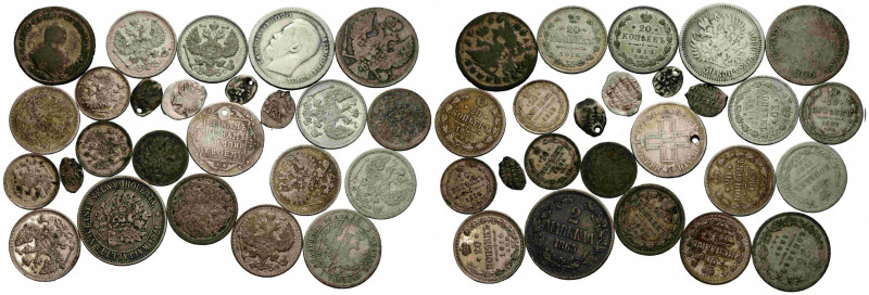 Russian Empire and Federation Lots and miscellaneous
 Diverse Münzen / Various ...