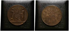 Medaillen / Medals
 Bronzemedaille / Bronze medal 1898. 57.7 mm. Zürich. Eröffnung des Schweizerischen Landesmuseums / Zurich. Opening of the Swiss N...