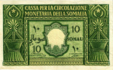Italien Kolonien und okkupierte Länder
Cassa per la Circolazione Monetaria della Somalia 10 Somali 1950. Italienisch Somaliland / Italian-Somaliland ...