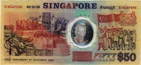 Singapore
 50 Dollars 1990. Polymer (P. 31) - commemorative note 25th anniversary of independence. Pick P. 31. Vorzüglich / Extremely fine.