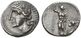 CLASSICAL COINS 
 CAMPANIA 
 MARSIC CONFEDERATION 
 Denarius, Aesernia , about 89 BC. AR 3.80 g. Laureate head of Italia l., behind, VITELIU in Osc...