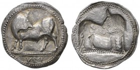 CLASSICAL COINS 
 LUCANIA 
 SYBARIS 
 Nomos, about 525-510 BC. AR 8.14 g. Bull standing l. on triple exergual line, head turned r.; in exergue, VM;...
