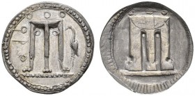 CLASSICAL COINS 
 BRUTTIUM 
 CROTON 
 Nomos, about 480-460 BC. AR 8.07 g. (koppa)RO Tripod on dotted ground line, in field r., heron standing l.; w...