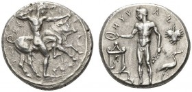 CLASSICAL COINS 
 SICILY 
 SELINUS 
 Didrachm, about 450 BC. AR 8.51 g. S-E-LI-N-ONT-IO-S Heracles, nude r., crasping with his l. hand the Cretan b...
