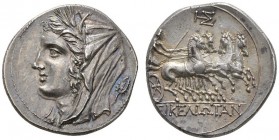 CLASSICAL COINS 
 SICILY 
 SIKELIOTAI 
 8 Litrai, struck in Morgantina , about 215-212 BC. AR 6.78 g. Veiled head of Demeter l., crowned with ears ...