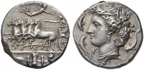 CLASSICAL COINS 
 SICILY 
 SYRACUSE 
 Decadrachm, unsigned, in the manner of the master-engraver Euainetos, about 405-390 BC. AR 43.32 g. Fast quad...