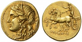 CLASSICAL COINS 
 SICILY 
 SYRACUSE 
 Hieron II, 275-215 BC. Decadrachm, gold, about 275-263 BC. AV 4.26 g. Head of Kore-Persephone l., crowned wit...