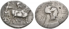CLASSICAL COINS 
 THRACO-MACEDONIAN TRIBES 
 The Derrones. Dodecadrachm, about 500-480 BC. AR 36.93 g. Ox cart r. on triple exergual line; the seate...