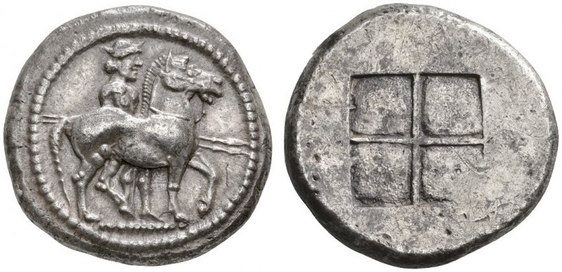 CLASSICAL COINS 
 KINGDOM OF MACEDONIA 
 ALEXANDER I, king 498-454 BC. Octadra...