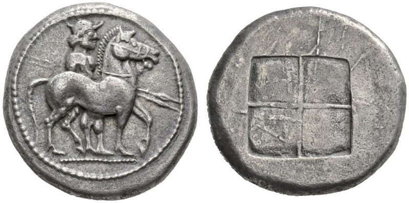 CLASSICAL COINS 
 KINGDOM OF MACEDONIA 
 Octadrachm, about 492-480 BC. AR 28.2...