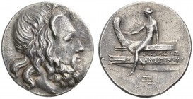 CLASSICAL COINS 
 KINGDOM OF MACEDONIA 
 ANTIGONOS DOSON, king 227-221 BC. Tetradrachm. AR 17.17 g. Bearded head of Poseidon r., crowned with reed. ...