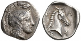 CLASSICAL COINS 
 THESSALY 
 PHARSALUS 
 Hemidrachm, about 424-405 BC. AR 2.83 g. Head of Athena r., wearing crested Attic helmet with raised cheek...