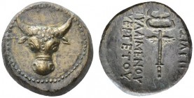 CLASSICAL COINS 
 KINGS OF PAPHLAGONIA 
 PYLAIMENES, king about 130 BC. Bronze. AE 3.79 g. Bucranium. Rev. BASILEWS - PULAIMENOU / EUERGETOU Kerykei...