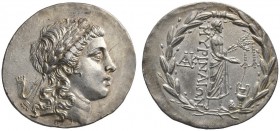 CLASSICAL COINS 
 AEOLIA 
 MYRINA 
 Stephanephoric tetradrachm, about 160-150 BC. AR 16.71 g. Laureate head of Apollo r., hair braided, falling abo...