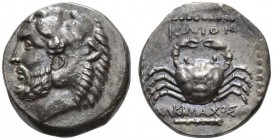 CLASSICAL COINS 
 ISLANDS OFF CARIA 
 COS 
 Tetradrachm, about 370-350 BC. AR 15.24 g. Bearded head of Heracles l., wearing lion skin. Rev. KWION C...