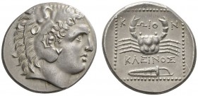 CLASSICAL COINS 
 ISLANDS OFF CARIA 
 COS 
 Tetradrachm, about 285-258 BC. AR 15.18 g. Unbearded head of Heracles r., wearing lion skin. Rev. K - W...
