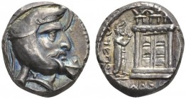 CLASSICAL COINS 
 KINGDOM OF PERSIS 
 ARDASHIR I (Artaxerxes), 3rd c. BC. Drachm. AR 4.24 g. Bearded head r., wearing diademed kyrbasia with lowered...