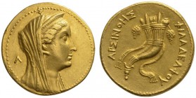 CLASSICAL COINS 
 PTOLEMAIC KINGDOM OF EGYPT 
 ARSINOE II, wife of Ptolemy II, 