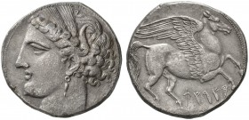 CLASSICAL COINS 
 ZEUGITANIA 
 CARTHAGE 
 Decadrachm or 5 Shekels, struck in Sicily about 260 BC. AR 36.69 g. Head of Tanit l., two corn-ears with ...