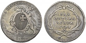 SCHWEIZER MÜNZEN & MEDAILLEN 
 SCHWYZ, LAND 
 Gulden 1785. HMZ 2­797a. 11,03 g.
 Selten. Schön