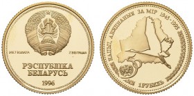 EUROPEAN COINS & MEDALS 
 BELARUS (WEISSRUSSLAND) 
 Republik, seit 1991. Rubel 1995. Fr. 2a; K./M. 31. 7,96 g.
 GOLD. Selten. Nur 5'000 Exemplare g...