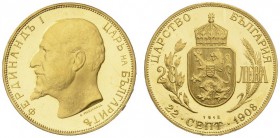 EUROPEAN COINS & MEDALS 
 BULGARIEN 
 FÜRSTENTUM, SEIT 1908 KÖNIGREICH. 
 Ferdinand, 1887-1918. 20 Lewa 1912 (um 1967). Nachprägung. Fr. 6; K./M. 3...