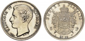 EUROPEAN COINS & MEDALS 
 FRANCE 
 TROISIEME REPUBLIQUE, 1870-1940. 
 5 Francs 1874, Bruxelle. Essai émis au nom du Prince Napoléon Eugène Louis Bo...