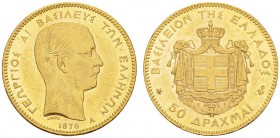 EUROPEAN COINS & MEDALS 
 GRIECHENLAND 
 50 Drachmai 1876 A, Paris. Kopf des Königs mit Schnurrbart nach rechts // Das griechische Wappen auf gekrön...