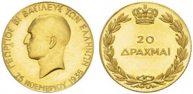 EUROPEAN COINS & MEDALS 
 GRIECHENLAND 
 20 Drachmai 1935, Birmingham. Kopfbild des Königs links // Wertangabe im Kranz, darüber Krone. Divo 112; Fr...