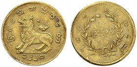 COINS & MEDALS FROM OVERSEAS 
 BURMA 
 Mindon Min, 1852-1878. 2 Mu 1 Pe CS 1228 (AD 1866). Fr. 5; K./M. 20. 2,56 g.
 GOLD. Very fine