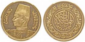 COINS & MEDALS FROM OVERSEAS 
 EGYPT 
 KINGDOM. 
 Farouk, 1937-1953. 500 Piastres AH 1357 (AD 1938), London. Royal wedding. Uniformed bust looking ...