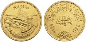COINS & MEDALS FROM OVERSEAS 
 EGYPT 
 UNITED ARAB REPUBLIC, 1958-1971. 
 5 Pounds 1964. Diversion of the Nile. Fr. 47; K./M. 408. 25,95 g.
 GOLD....