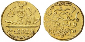 COINS & MEDALS FROM OVERSEAS 
 INDONESIA 
 JAVA 
 Netherlands East Indies. 1/2 Gold Rupee 1802. Mint mark: cock. Arabic inscriptions both sides, da...