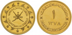 COINS & MEDALS FROM OVERSEAS 
 OMAN 
 Saidi Riyal AH 1387 (1967), London. Presentation issue. Fr. ­; K./M. 44. 46,40 g.
 GOLD. Of great rarity. Onl...