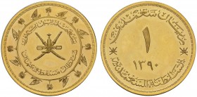 COINS & MEDALS FROM OVERSEAS 
 OMAN 
 Saidi Riyal AH 1390 (1970), London. Fr. ­; K./M. 31b. 46,62 g.
 GOLD. Extremely rare. Only 350 pieces minted....