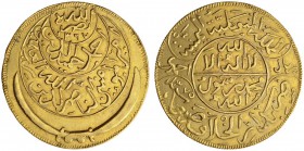 COINS & MEDALS FROM OVERSEAS 
 YEMEN 
 Iman Ahmad, 1948-1962. Riyal (5 Lira) AH 1367 (AD 1947). Fr. 8; K./M. Y 31,55 g.
 GOLD. Rare. Extremely fine
