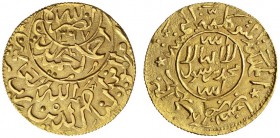 COINS & MEDALS FROM OVERSEAS 
 YEMEN 
 Iman Ahmad, 1948-1962. 1/4 Ryal AH 1367 (AD 1947). Fr. 10; K./M. Y 7,98 g.
 GOLD. Rare. Extremely fine