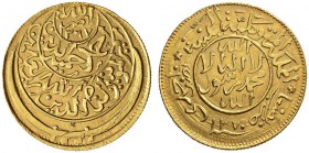 COINS & MEDALS FROM OVERSEAS 
 YEMEN 
 Iman Ahmad, 1948-1962. 1/2 Ryal AH 1370 (AD 1950). Fr. 9; K./M. Y 15,92 g.
 GOLD. Rare. Uncirculated