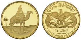 COINS & MEDALS FROM OVERSEAS 
 YEMEN 
 Republic. Riyal 1969. Fr. 18; K./M. 23. 20,48 g.
 GOLD. Of great rarity. Only 100 pieces minted. Proof. FDC
