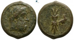 Sicily. Syracuse 339-334 BC. Hemidrachm Æ