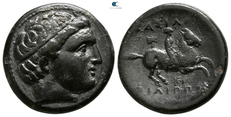 Kings of Macedon. Miletos. Philip III Arrhidaeus 323-317 BC. 
Bronze Æ

17mm....